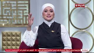 الدنيا بخير | لماذا ندعو الله وكل الاقدار مكتوبة؟