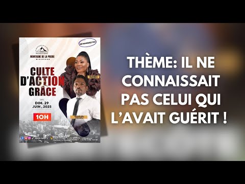 Il ne connaissait pas celui qui l’avait guérit ! - Samuel PANZU