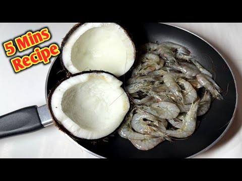 5 minutes prawn recipe | very easy to cook | easy lunch recipe | নারকেল,চিঙড়ি মাছের অসাধারণ রেসিপি