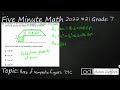 Area and Perimeter Concepts