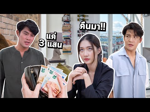 Super-Idol-Studios ก่อนจะกินดี-อยู่ดี-ควรใช้หนี้ก่อน!!---surprisegirl ก่อนจะกินดี อยู่ดี ควรใช้หนี้ก่อน!! - surprisegirl