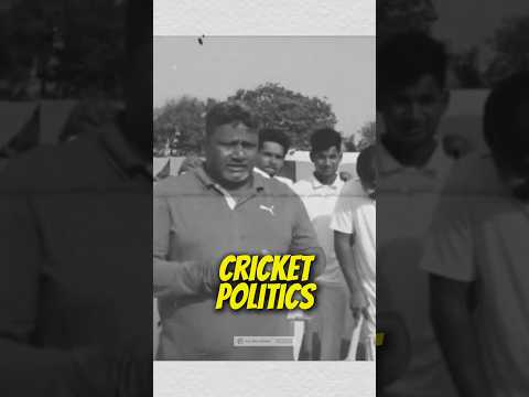 Abhi Ke Time Me Kis Tarha Ki Politics Chal Rahi Indian Cricket Team? #cricket #shorts