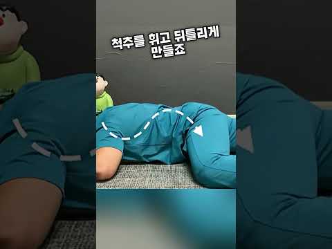 잘못된 수면 자세, 당신도 하고 있나요?