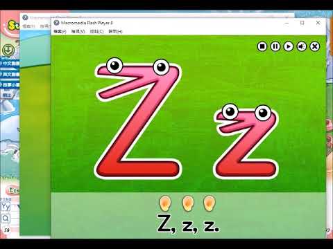0607-0611課程2.2 