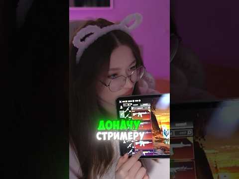 Угадай М416 и получи донат! VETREL, SECRET, ZAKONvVORE PUBG MOBILE #pubg #пубгмобайл #pubg #shorts