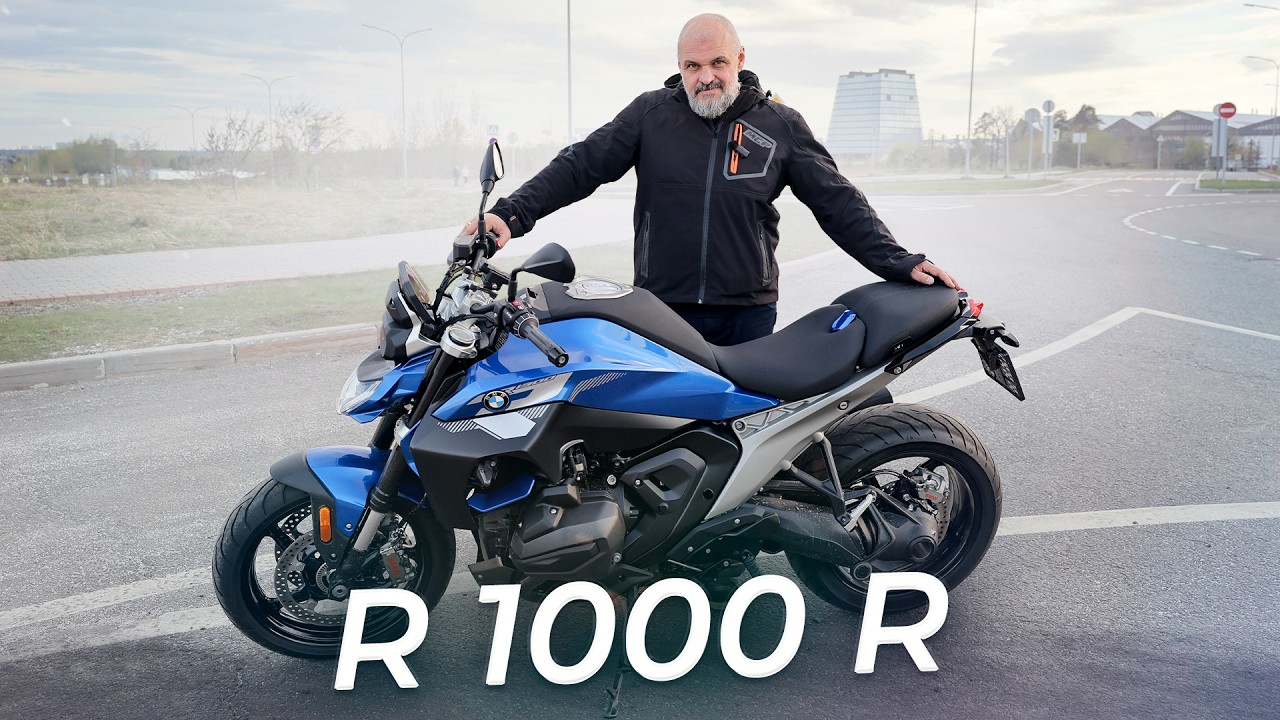 Как изменился знаменитый оппозит, и что нового в коробке BMW R 1300 R - Два колеса