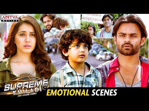 Supreme Khiladi Movie Emotional Scenes | South Movie | Sai Dharam Tej, Raashi Khanna |Aditya Movies