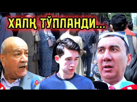 БОТИР ҚОДИРОВНИ ҚОПГА СОЛИБ КАНАЛГА ОҚИЗМОҚЧИ БЎЛГАНЛАР КИМ? СУДДА ҲАММАСИ ФОШ БЎЛДИ