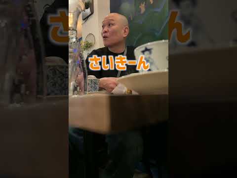 中居君の事、騒ぐよりもやばい事があるやろ って話 #shorts #コメント大歓迎 #中居正広