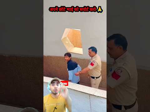 Viral boy Nayak Nahin Khalnayak Hai Tu P-1 #song #nayak#bollywood#funny #bollywoodhits#bollywoodtune