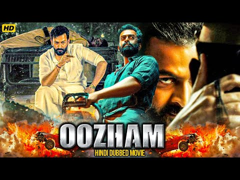 Oozham" Prithviraj South Blockbuster Hindi Dubbed Action Movie | Anson Paul, Divya Pillai Love Story