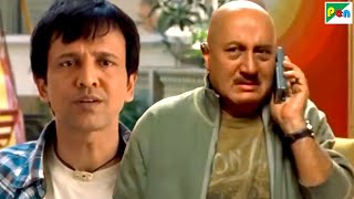 बाल बाक़ा किए बिना दर्द दूंगा की ज़िन्दगी भर मलम लगाता फिरेगा -Kay Kay Menon, Anupam Kher -Sankat City