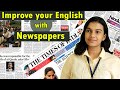 Benefits of Reading Newspapers