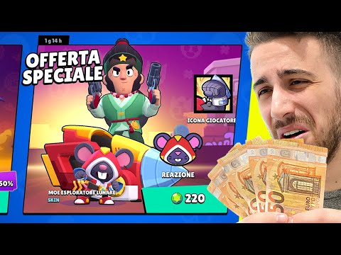 Shoppo TUTTE le NUOVE Skin nello SHOP! Brawl Stars ITA!