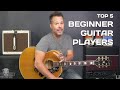 Guitar Playing Techniques and Tips