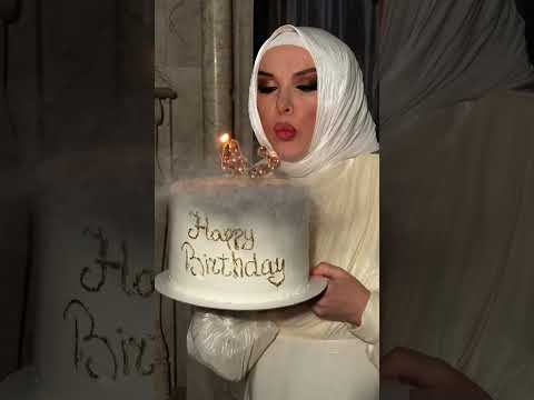 День рождения 🎁