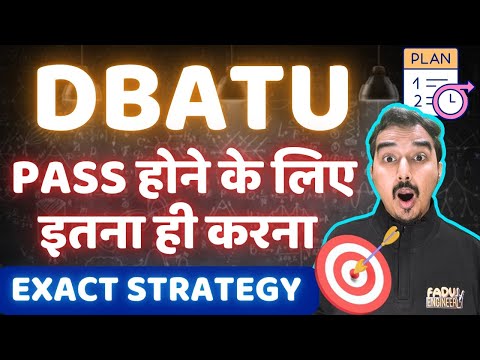 DBATU MATHS 2 | PASS होने के लिए इतना ही करना | ENGINEERING FIRST YEAR | ENGINEERING MATHS #dbatu