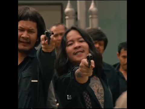 แดกข้าวผ่านธูปไปเด้ #reels #netflix #ตลก #movie #ปะฉะดะ