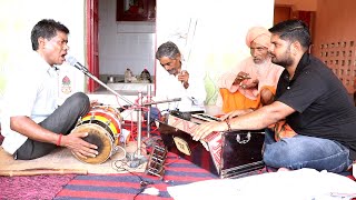 gammat bhajan | preet na lagai bande is drwar se | dholak master ne sunaya bhajan