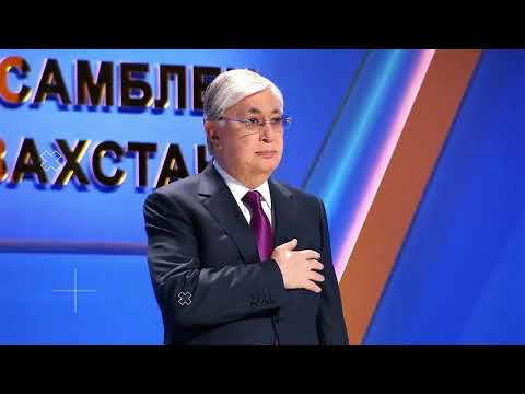Новости. Казахстан сегодня.