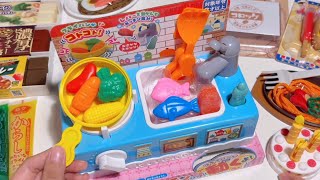 [💸toy asmr💸] Unique Food Fidget Toy asmr 귀여운 일본 음식 장난감🥕