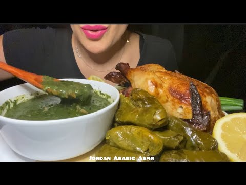 Mukbang asmr grilled chicken with grape leaves | Molokai دجاجه مشويه مع ورق عنب وملوخية