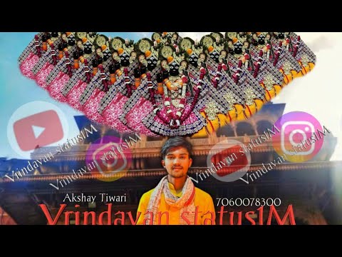 बाँके बिहारी जी की आरती के अनोखे दर्शन🔴#bankeybihariji #akshaytiwari #vrindavanstatus1m