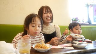 生きてるパスタ一匹食べる幸せな土曜日のお昼