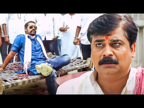 इ बलात्कारी के सराध होखे के चाही तू बियाह कराव तारा | Khesari Lal, Anand Mohan Comedy Movie Scene