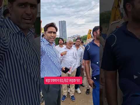 #bhattsahab #gurugramnewstoday #gurugramupdate #rekhagupta #arvindkejriwal #gurugram #trending