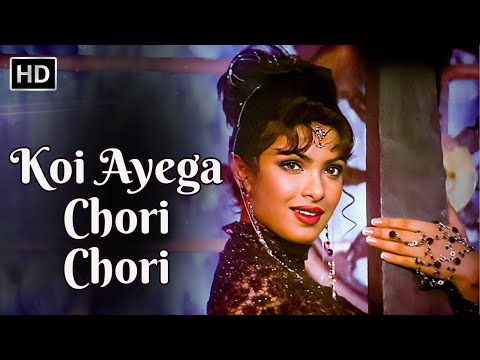 Koi Ayega Chori Chori | Sunidhi Chauhan Hit Song | Asambhav 2004 | Priyanka Chopra | Romantic Song