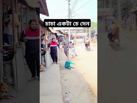 চা পাগলা 🤣#shorts #yt #funny #viral #tealover #indian #memes #amazimg #bmw #biker #bikelover #fun
