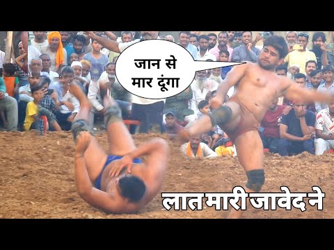 जावेद गनी ने मार दिया जान से पहलवान को new kusti video javed gani pehlwan 2024