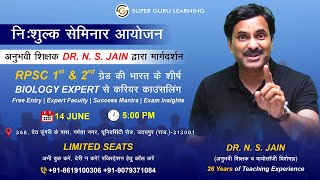 Career Guidance Seminar for RPSC 1st & 2nd Grade Aspirants | Tea with Dr. N.S. Jain