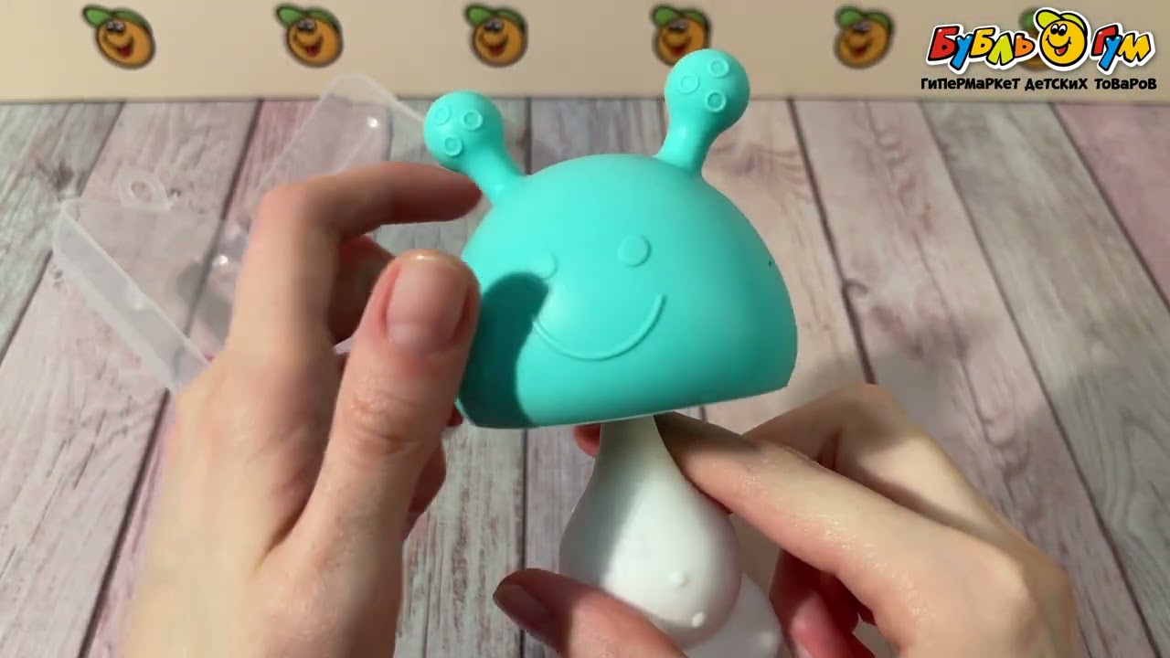 Прорезыватель Lubby силиконовый грибочек голубой  - видео Прорезыватель Lubby силиконовый грибочек голубой  - видео