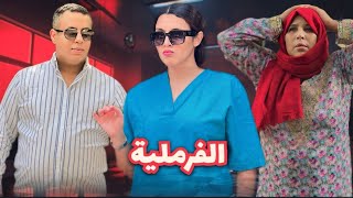 فيلم قصير:خدمات راقصة بلا خبار دارهوم 😱 باش تعتقهوم من الفقر وكذبات عليهوم أنها ممرضة 