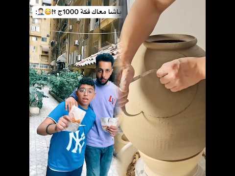 #youtube#fyp #foryou #foryoupage