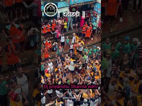 Govinda Aala #janmashtami #janmashtamispecial #dahihandifestival #festival #trend #reels #viral