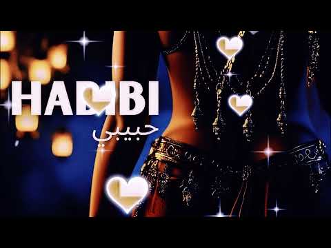 Habibi (حبيبي) - Arabic Dance Music (New 2025)