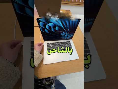اليابان أئمن دولة بلعالم لان ......