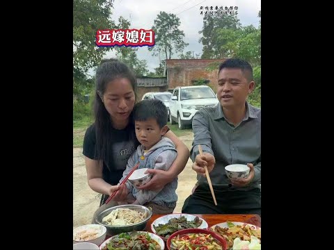 #我的乡村生活 #远嫁的姑娘你们都过得好吗 #将心比心才能以心换心 #只有经历过的人才会懂 @慧慧【天狼团队】 @搞笑哥【天狼团队】#亲子 #亲情 #家庭 #农村生活 #正能量 #善恶就在一念之间