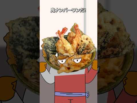 水筒を盗んだやつは誰だ！