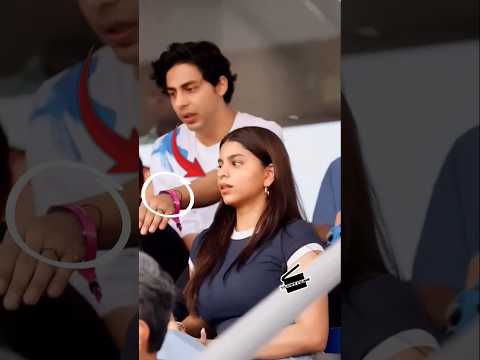 Aryan Khan and Suhana Khan Saha Rukh Khan Cricket Stadium Good Looking 😻 #saharukhkhan #aryankhan