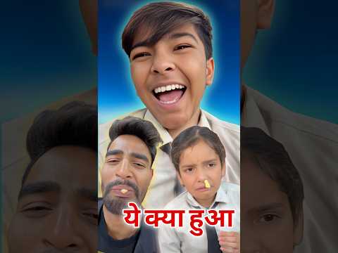 Chiku ने क्या खा लिया 😱 #trending #comedy #schoolcomedy #dhonisir #aaganwadikebacche #jagga