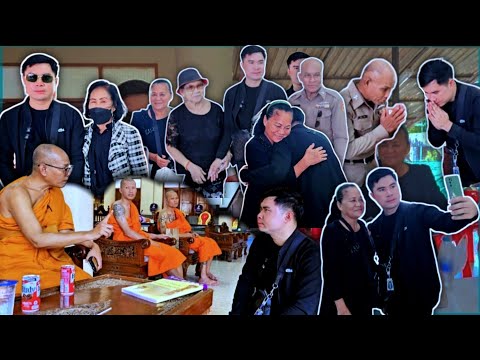 วันสุดท้ายแล้วขอขอบคุณ ทุกคนที่มาร่วมงานและต้อนรับ ยางอบอุ่น 11 พฤศจิกายน ค.ศ. 2025