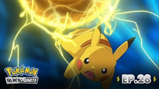 Pokémon: BW Rival Destinies | EP. 28 | Pokémon Indonesia