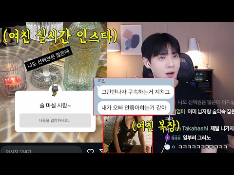 노출 복장으로 너무 놀러다니는 여친 구속했더니..