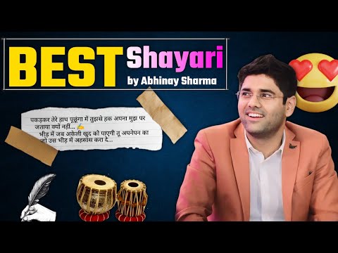 Best Shayari by Abhinay sharma ❤️ abhinay sir shayari video abhinay maths #shayari