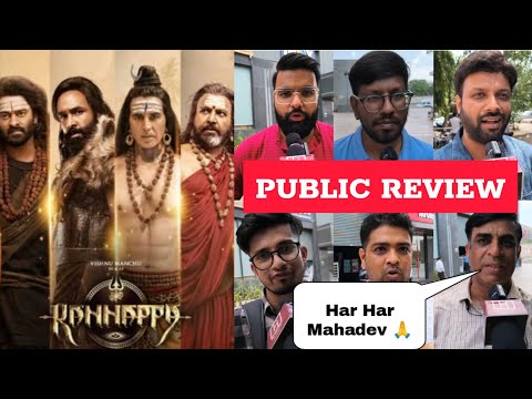 KANNAPPA Public Review || Akshay Kumar || Prabhas || Vishnu Manchu | Kannappa Public Review Reaction