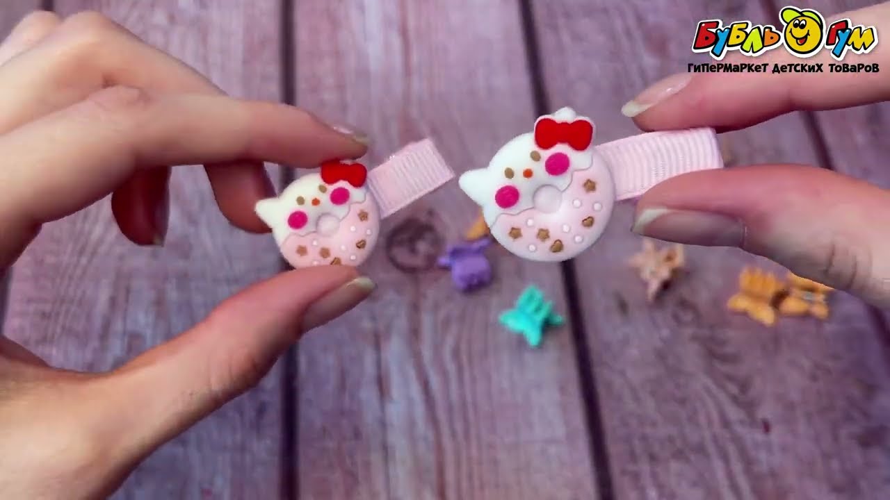 Набор заколок и крабиков Lilly&Mia Бабочки и пончики - видео Набор заколок и крабиков Lilly&Mia Бабочки и пончики - видео